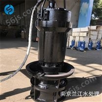 潜水混流泵/轴流泵600ZQB-100