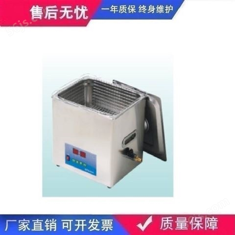 KQ-120-1500DT超声波清洗机实验室清洗机工业用清洗机性能说明书