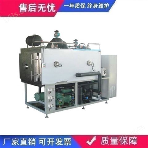 坤诚科仪LYO50SE压塞（GMP ）生产型冻干机（压塞生产型）