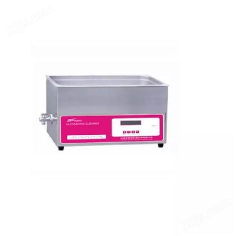 HNC-30DT超声波清洗器超声波清洗机设备参数,原理