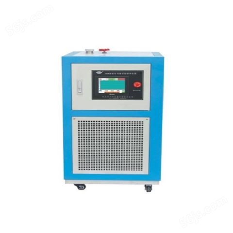 GDSZ-10020高低温循环装置 高低温循环一体机 反应釜配套设备