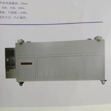 广州智力通 电梯电缆曲挠试验机ZLT-QL4  报价