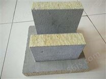 澄海岩棉复合板钢丝网岩棉板