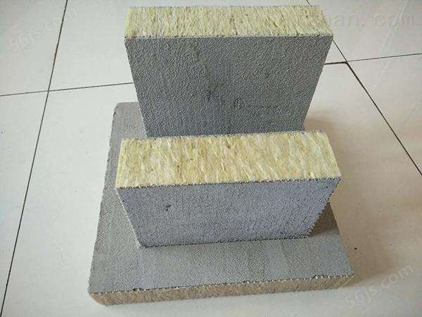 句容砂浆纸岩棉复合板钢丝网岩棉板