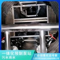 河北晋州5米GRP预制泵站自动化控制系统2020YXWT定制