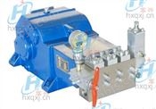 HX-5375型高压泵