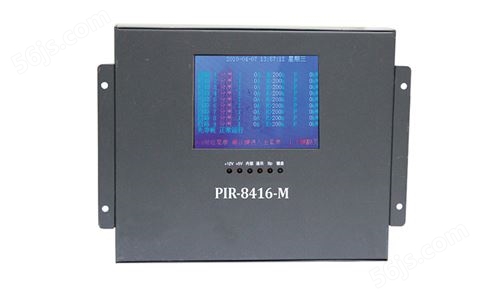 PIR-8416矿用隔爆兼本质安全型多回路组合真空起动器数字综合保护装置