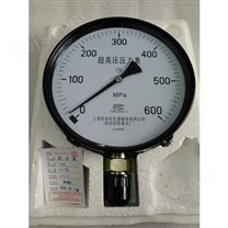 上海自动化仪表五厂Y200/250MPa高压压力表