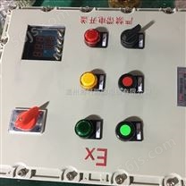 BXK96-96数显仪表防爆箱