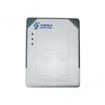 华视CVR-100N台式居民阅读器