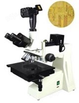 JM-70系列金相显微镜