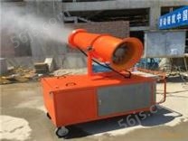 移动式喷雾机自贡工地喷雾降尘设备