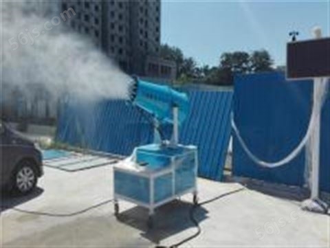 移动式喷雾机广汉工地喷雾降尘设备