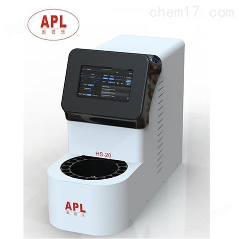 APL奥普乐20位新款全自动顶空进样器