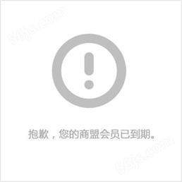 天津防雷设备诚信企业「多图」