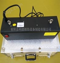 LD-5064型悬挂式LED荧光探伤灯