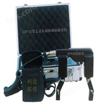 CJE-12/220型电磁轭磁粉探伤仪