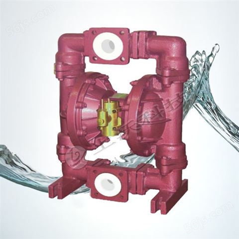 QBY-J气动隔膜泵(流体衬胶)