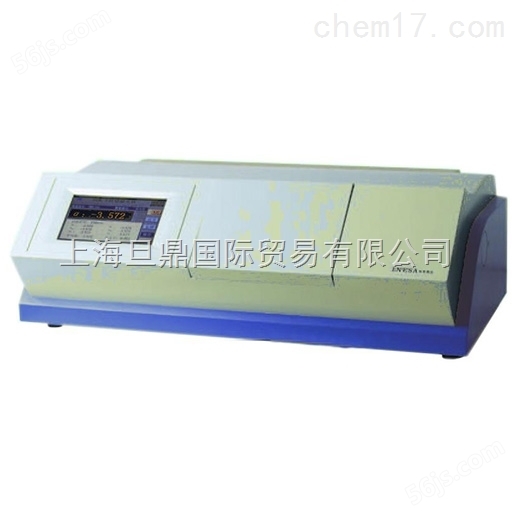 上海厂家供应SGW-5自动旋光仪 多波长旋光仪品牌