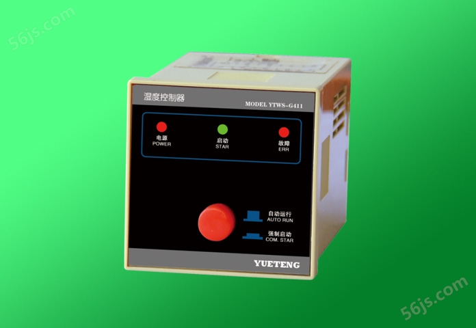 YTWS-G411 固定式温湿度控制器