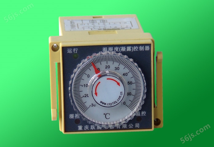 YTWS-K411 指针式温湿度控制器