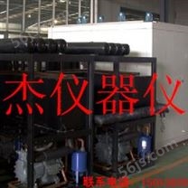 深圳工业冷水机维修，工业制冷设备维修