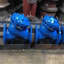 展业-多功能水泵控制阀-JD745X型多功能水泵控制阀