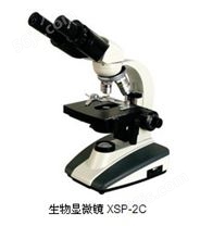 光學顯微鏡的分類