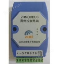 ZRMODBUS工业以太网通信器件