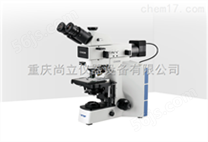 CX40M 正置金相显微镜