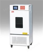 KLJ-250FD精密霉菌培养箱（触摸屏）