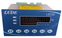 LD330称重显示控制器