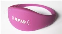 细表带 RFID硅胶手腕带
