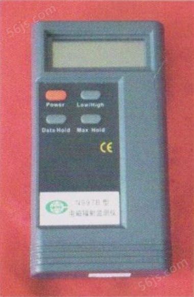 N998B 电磁辐射检测仪