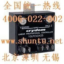 比例控制继电器10LPCV2425进口线性比例控制器Crydom比例阀控制器线性固态继电器