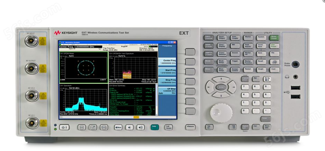 E6607B EXT无线通讯测试仪