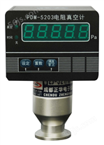 PDM-520B(手持式)微型精密电阻真空计  （充电宝或5V适配器供电）