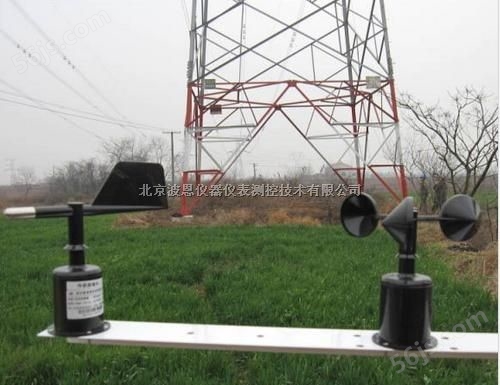 电力微气象站（输电线路监测）BN-DL013