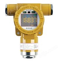 XO-BT1802C气体报警探测器可燃、有毒(总线、分线4~20mA)
