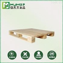 川字型木托盘