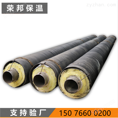 螺旋钢管钢套钢蒸汽保温管生产