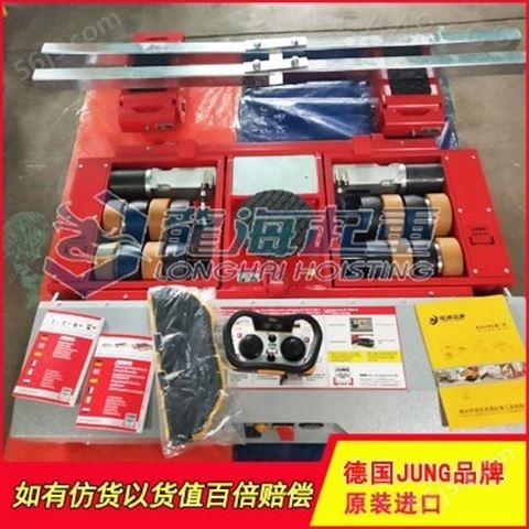 JLA-e15/30型JUNG电动搬运坦克车厂家批发