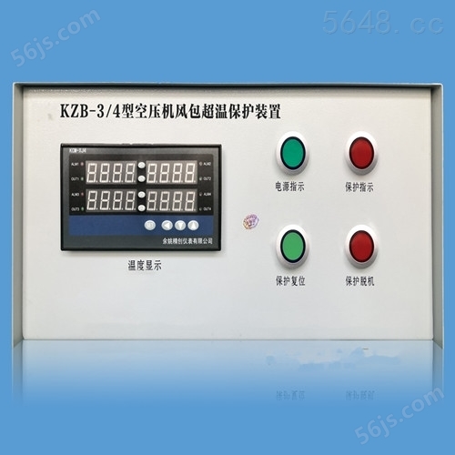 空压机风包超温保护装置……郑州广众现货发