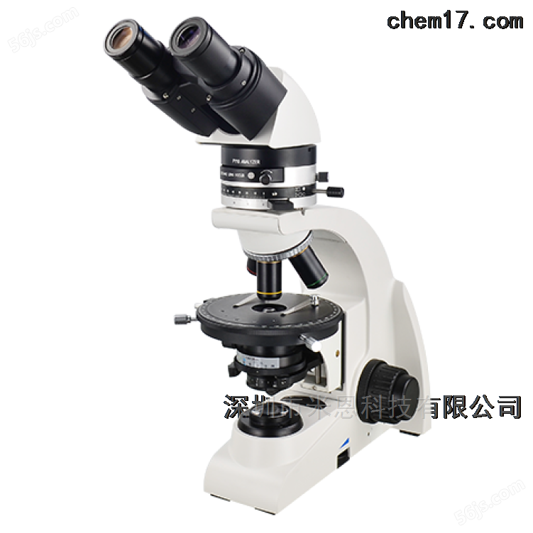 供应UP103i透射偏光显微镜多少钱