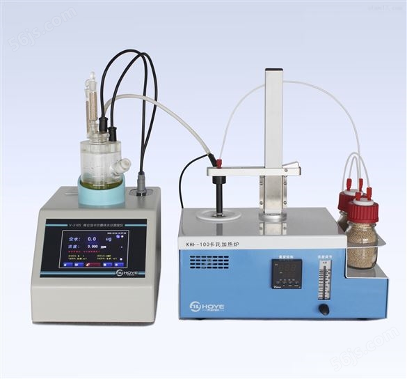 国产锂电池材料水分测定仪