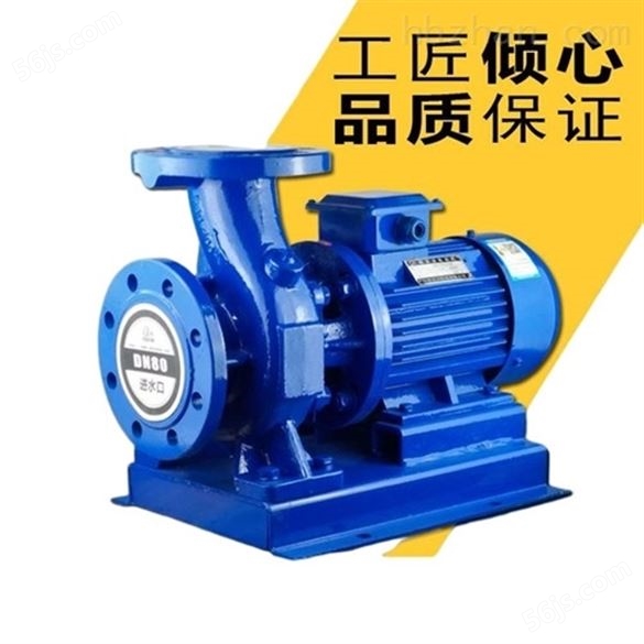 ISW型管道离心泵生产