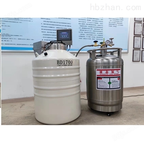 样本库气相液氮罐生产