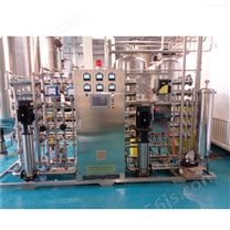 GMP认证制药纯化水设备厂家