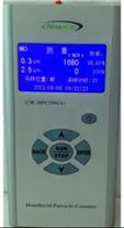 空氣凈化器凈化效率檢測儀CW-HPC200(A)