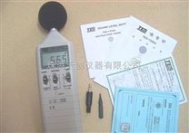 中国台湾泰仕TES-1350R高精度噪音计